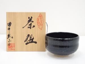 田中乾山造　茶碗（共箱）